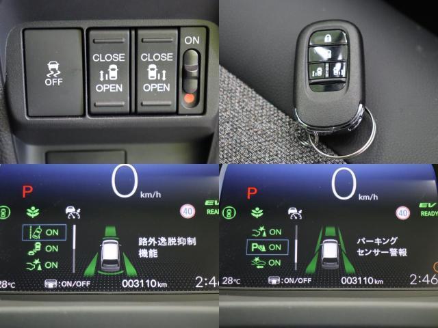 Ref:AUX-23898842 HONDA FREED 2025 4 Ref:AUX-23898842 HONDA FREED 2025 - Image 4