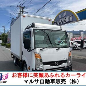 2020 Nissan Atlas Truck white gasoline used car Japan export
