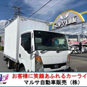2013 Nissan Atlas Truck white diesel used car Japan export