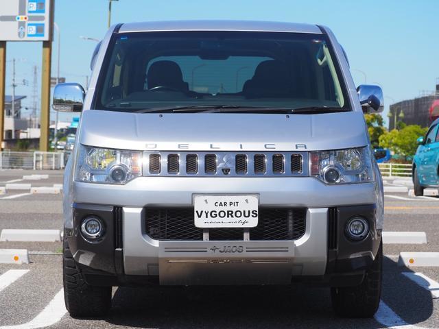 Ref:AUX-23898867 MITSUBISHI DELICA D:5 2008 2 Ref:AUX-23898867 MITSUBISHI DELICA D:5 2008 - Image 2