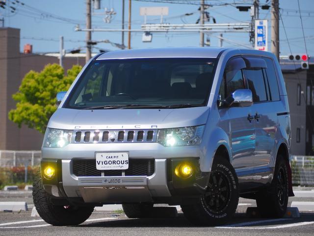 Ref:AUX-23898867 MITSUBISHI DELICA D:5 2008 3 Ref:AUX-23898867 MITSUBISHI DELICA D:5 2008 - Image 3