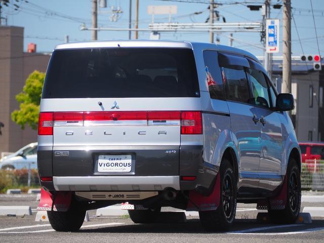 Ref:AUX-23898867 MITSUBISHI DELICA D:5 2008 4 Ref:AUX-23898867 MITSUBISHI DELICA D:5 2008 - Image 4