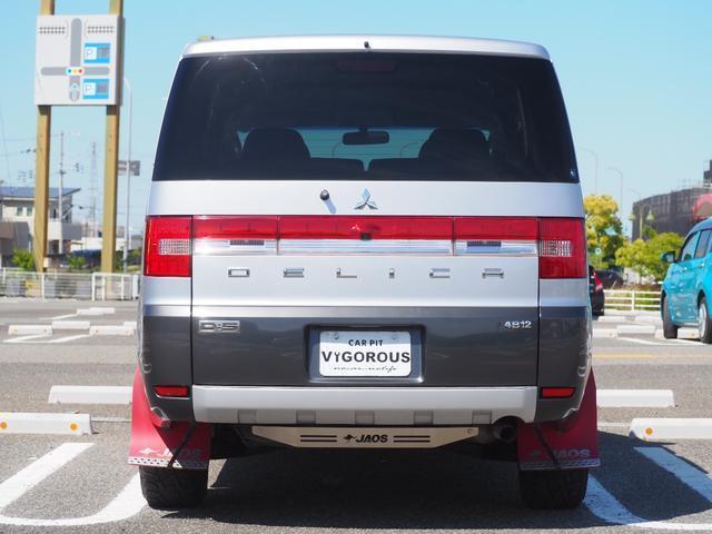Ref:AUX-23898867 MITSUBISHI DELICA D:5 2008 5 Ref:AUX-23898867 MITSUBISHI DELICA D:5 2008 - Image 5
