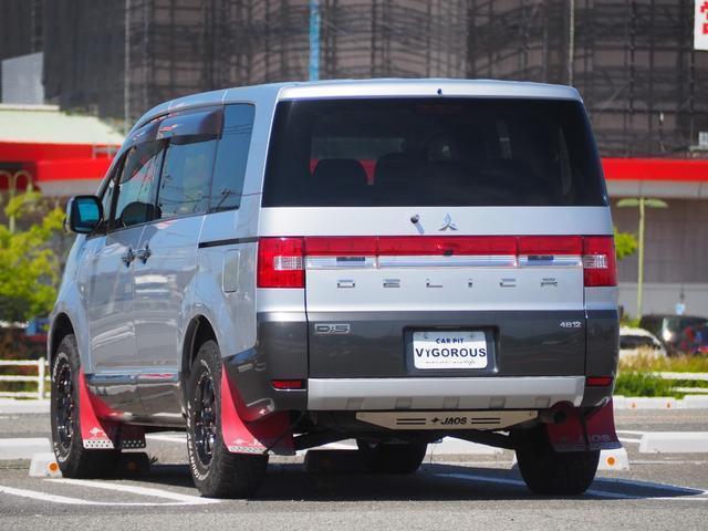 Ref:AUX-23898867 MITSUBISHI DELICA D:5 2008 6 Ref:AUX-23898867 MITSUBISHI DELICA D:5 2008 - Image 6