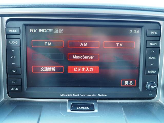 Ref:AUX-23898867 MITSUBISHI DELICA D:5 2008 9 Ref:AUX-23898867 MITSUBISHI DELICA D:5 2008 - Image 9