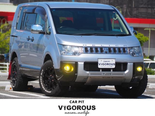Ref:AUX-23898867 MITSUBISHI DELICA D:5 2008 1 2008 Mitsubishi Delica D:5 silver gasoline used car Japan export