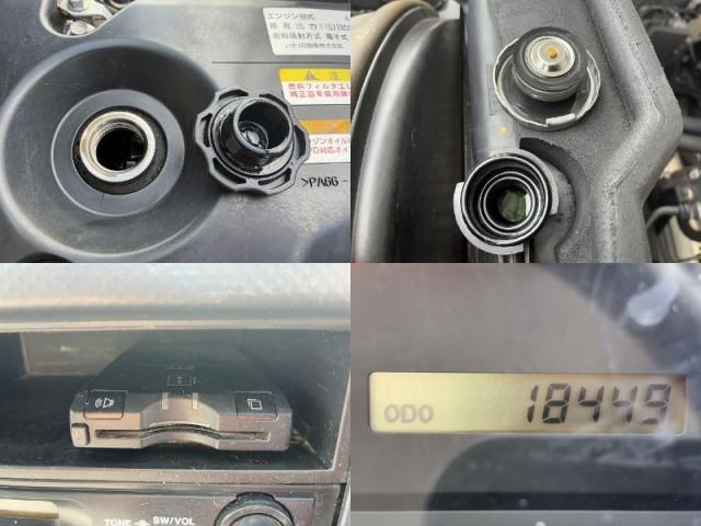 Ref:AUX-23904761 ISUZU ELF TRUCK 2014 20 Ref:AUX-23904761 ISUZU ELF TRUCK 2014 - Image 20