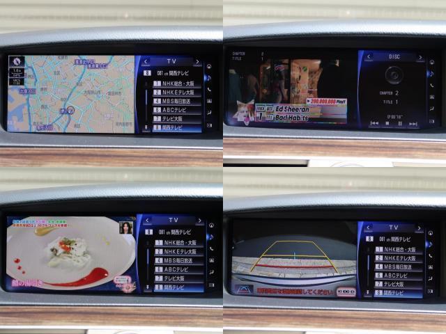 Ref:AUX-23904819 LEXUS LS 2015 9 Ref:AUX-23904819 LEXUS LS 2015 - Image 9