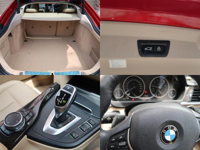 Ref:AUX-23904820 BMW 4 SERIES 2015 11 Ref:AUX-23904820 BMW 4 SERIES 2015 - Image 11