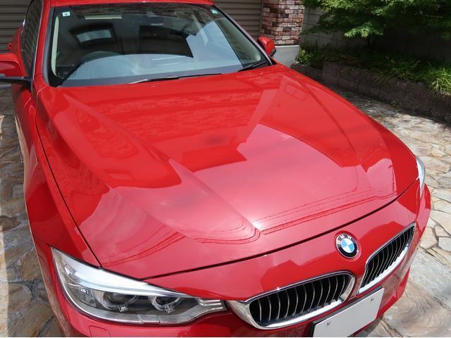 Ref:AUX-23904820 BMW 4 SERIES 2015 12 Ref:AUX-23904820 BMW 4 SERIES 2015 - Image 12