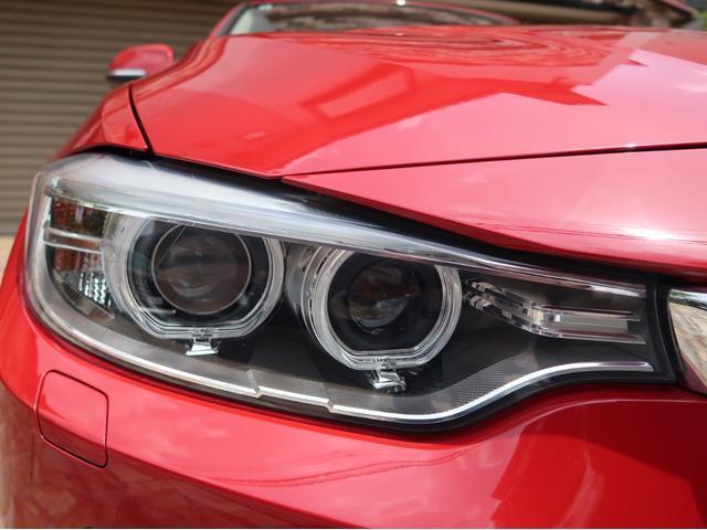 Ref:AUX-23904820 BMW 4 SERIES 2015 13 Ref:AUX-23904820 BMW 4 SERIES 2015 - Image 13