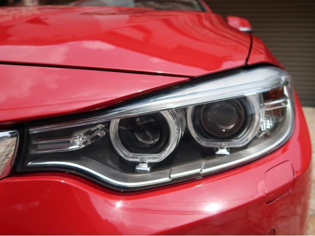 Ref:AUX-23904820 BMW 4 SERIES 2015 14 Ref:AUX-23904820 BMW 4 SERIES 2015 - Image 14