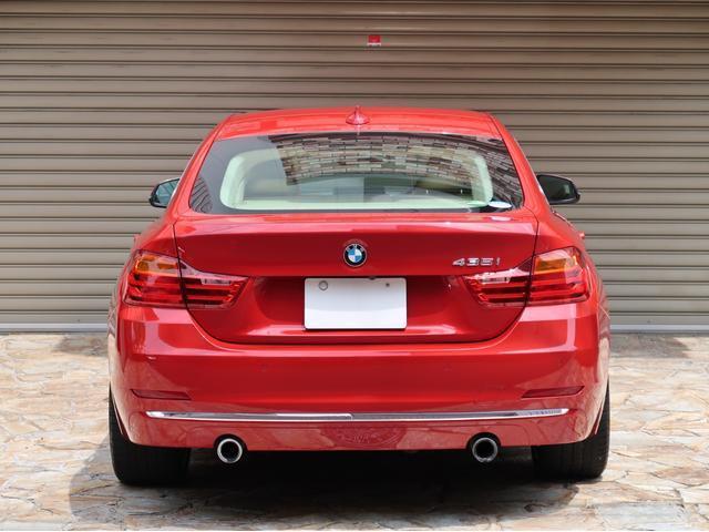 Ref:AUX-23904820 BMW 4 SERIES 2015 5 Ref:AUX-23904820 BMW 4 SERIES 2015 - Image 5