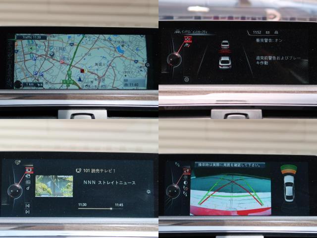Ref:AUX-23904820 BMW 4 SERIES 2015 9 Ref:AUX-23904820 BMW 4 SERIES 2015 - Image 9