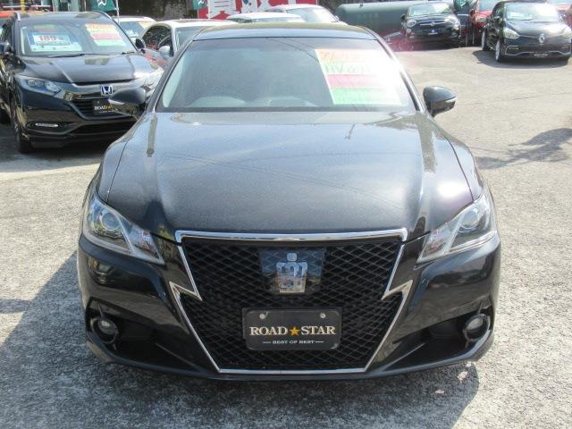 Ref:AUX-23904823 TOYOTA CROWN 2015 2 Ref:AUX-23904823 TOYOTA CROWN 2015 - Image 2