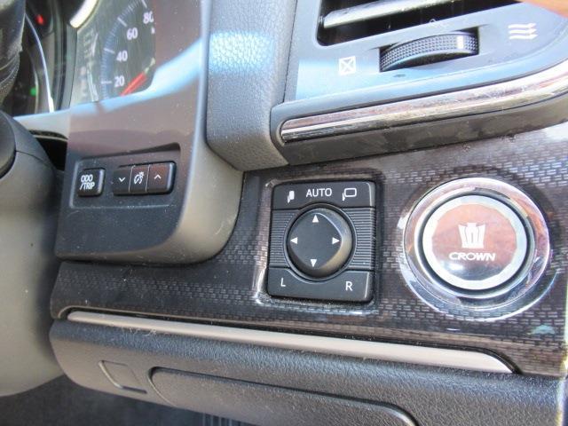 Ref:AUX-23904823 TOYOTA CROWN 2015 7 Ref:AUX-23904823 TOYOTA CROWN 2015 - Image 7