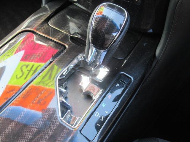 Ref:AUX-23904823 TOYOTA CROWN 2015 10 Ref:AUX-23904823 TOYOTA CROWN 2015 - Image 10