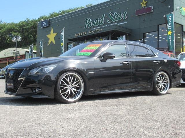 Ref:AUX-23904823 TOYOTA CROWN 2015 1 2015 Toyota Crown black gasoline used car Japan export