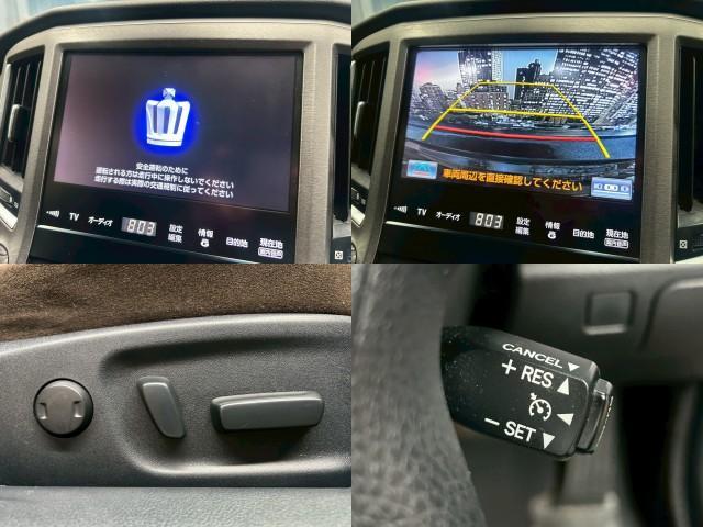 Ref:AUX-23904849 TOYOTA CROWN HYBRID 2013 5 Ref:AUX-23904849 TOYOTA CROWN HYBRID 2013 - Image 5