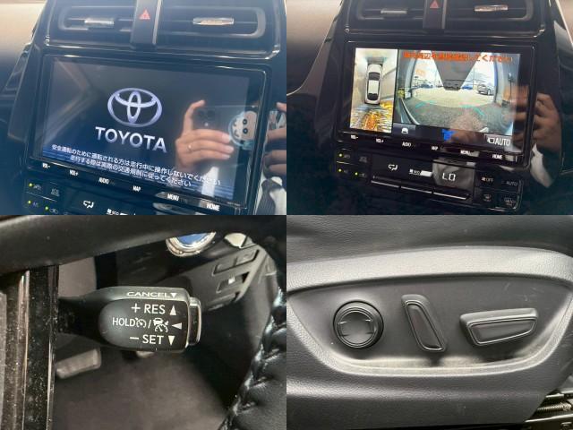 Ref:AUX-23904850 TOYOTA PRIUS 2021 5 Ref:AUX-23904850 TOYOTA PRIUS 2021 - Image 5