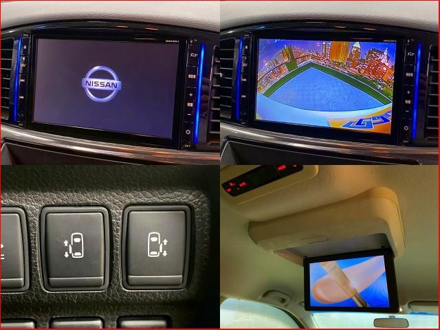 Ref:AUX-23904870 NISSAN ELGRAND 2017 4 Ref:AUX-23904870 NISSAN ELGRAND 2017 - Image 4