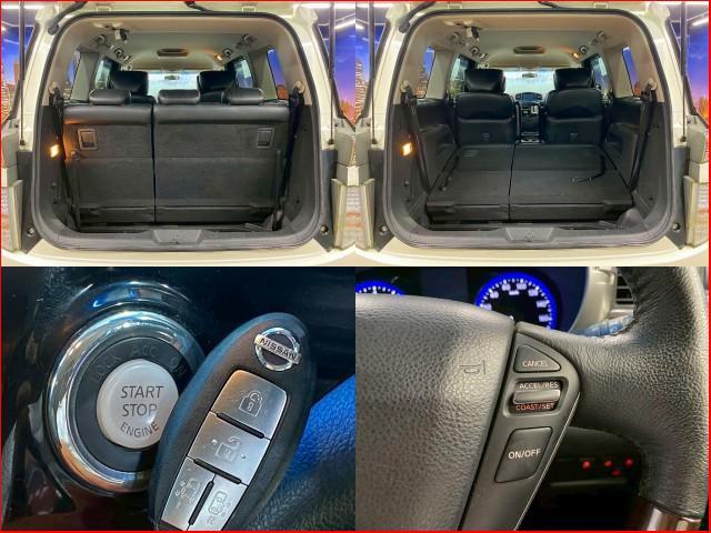 Ref:AUX-23904870 NISSAN ELGRAND 2017 5 Ref:AUX-23904870 NISSAN ELGRAND 2017 - Image 5