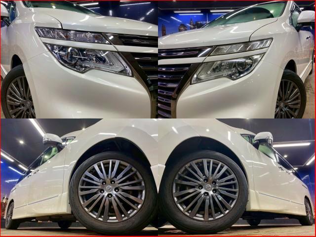 Ref:AUX-23904870 NISSAN ELGRAND 2017 6 Ref:AUX-23904870 NISSAN ELGRAND 2017 - Image 6