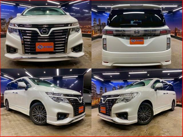 Ref:AUX-23904870 NISSAN ELGRAND 2017 1 2017 Nissan Elgrand pearl gasoline used car Japan export