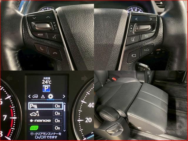 Ref:AUX-23904907 TOYOTA ALPHARD 2015 6 Ref:AUX-23904907 TOYOTA ALPHARD 2015 - Image 6