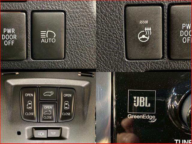 Ref:AUX-23904907 TOYOTA ALPHARD 2015 7 Ref:AUX-23904907 TOYOTA ALPHARD 2015 - Image 7