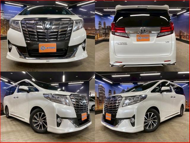 Ref:AUX-23904907 TOYOTA ALPHARD 2015 1 2015 Toyota Alphard white gasoline used car Japan export