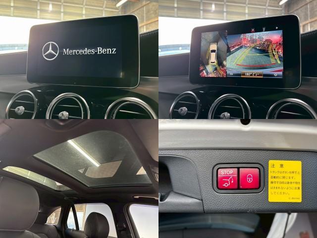 Ref:AUX-23904970 MERCEDES BENZ GLC-CLASS 2017 5 Ref:AUX-23904970 MERCEDES BENZ GLC-CLASS 2017 - Image 5