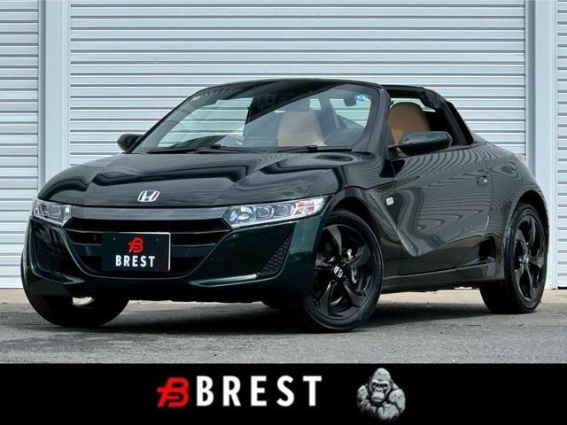 Ref:AUX-23909050 HONDA S660 2019 1 2019 Honda S660 green gasoline used car Japan export