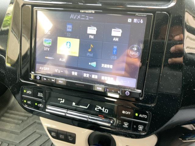 Ref:AUX-23915655 TOYOTA PRIUS 2016 4 Ref:AUX-23915655 TOYOTA PRIUS 2016 - Image 4