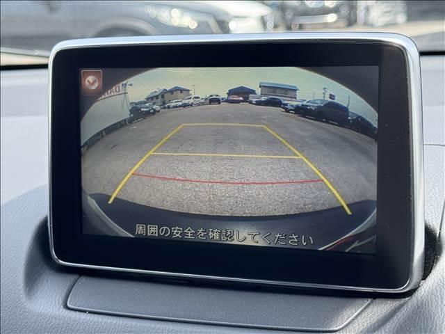 Ref:AUX-23922915 MAZDA CX-3 2015 19 Ref:AUX-23922915 MAZDA CX-3 2015 - Image 19