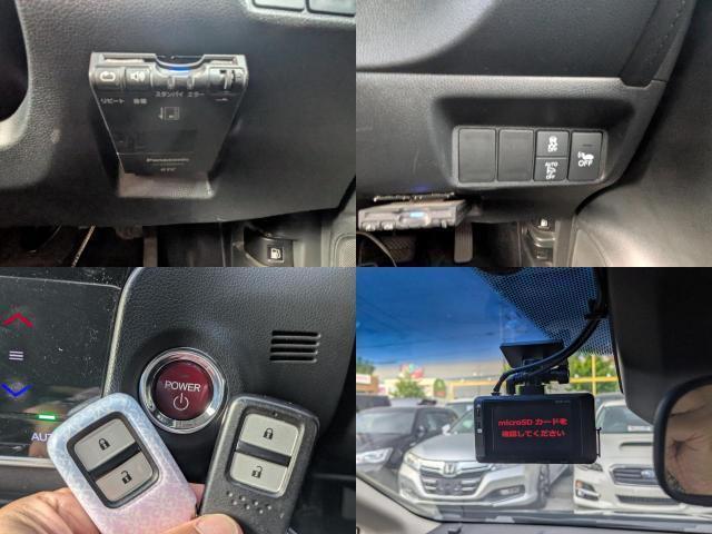 Ref:AUX-23925197 HONDA SHUTTLE 2015 19 Ref:AUX-23925197 HONDA SHUTTLE 2015 - Image 19