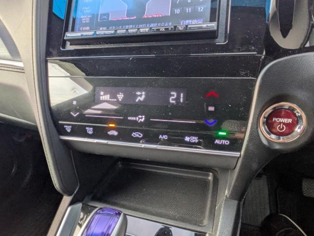Ref:AUX-23925197 HONDA SHUTTLE 2015 20 Ref:AUX-23925197 HONDA SHUTTLE 2015 - Image 20