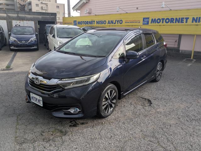 Ref:AUX-23925197 HONDA SHUTTLE 2015 1 2015 Honda Shuttle purple hybrid used car Japan export