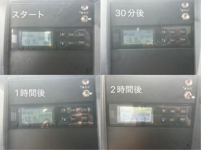 Ref:AUX-23925668 ISUZU ELF TRUCK 2016 7 Ref:AUX-23925668 ISUZU ELF TRUCK 2016 - Image 7