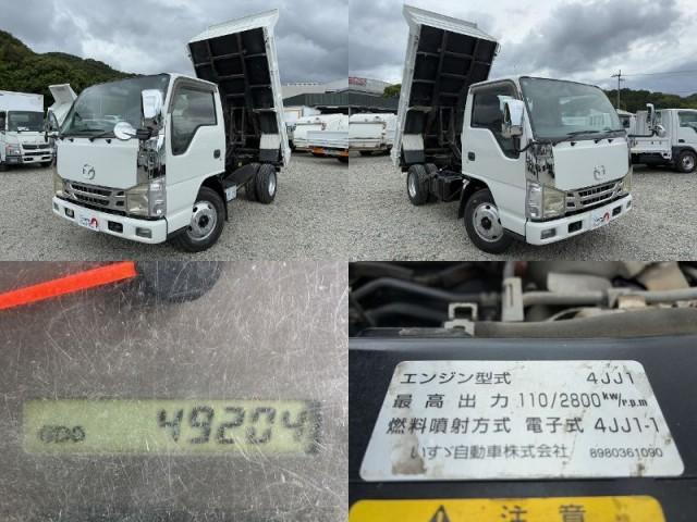 Ref:AUX-23925846 MAZDA TITAN TRUCK 2008 8 Ref:AUX-23925846 MAZDA TITAN TRUCK 2008 - Image 8