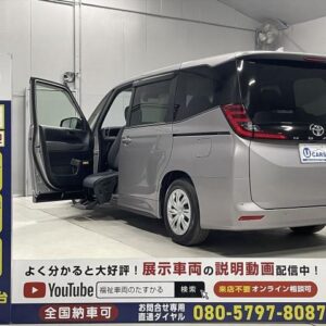 2023 Toyota Noah silver gasoline used car Japan export