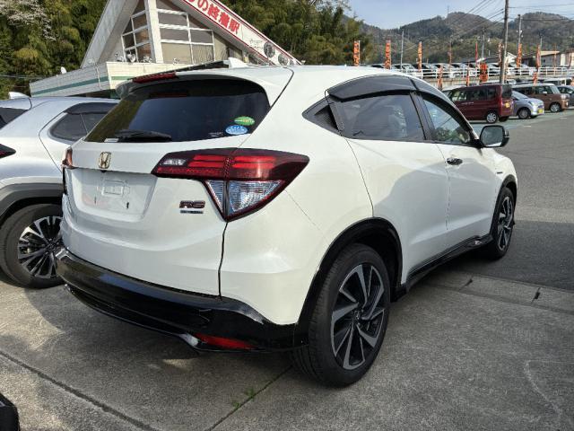Ref:AUX-23930241 HONDA VEZEL 2017 11 Ref:AUX-23930241 HONDA VEZEL 2017 - Image 11