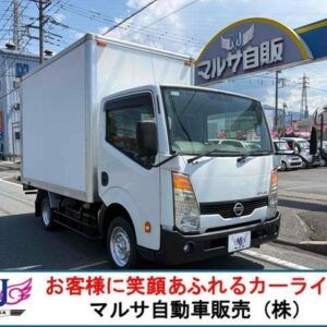 2015 Nissan Atlas Truck white diesel used car Japan export