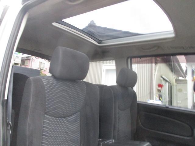 Ref:AUX-23939387 NISSAN SERENA 2011 11 Ref:AUX-23939387 NISSAN SERENA 2011 - Image 11