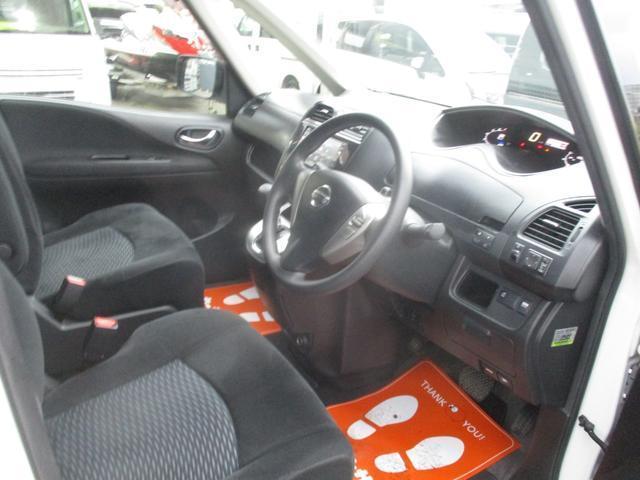 Ref:AUX-23939387 NISSAN SERENA 2011 3 Ref:AUX-23939387 NISSAN SERENA 2011 - Image 3