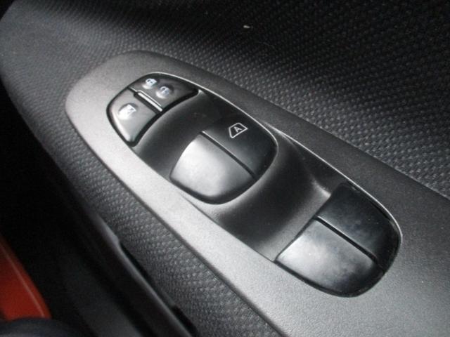 Ref:AUX-23939387 NISSAN SERENA 2011 4 Ref:AUX-23939387 NISSAN SERENA 2011 - Image 4