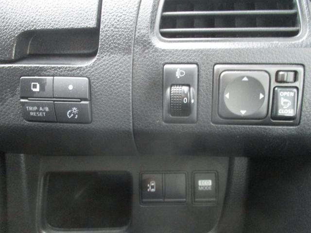 Ref:AUX-23939387 NISSAN SERENA 2011 8 Ref:AUX-23939387 NISSAN SERENA 2011 - Image 8