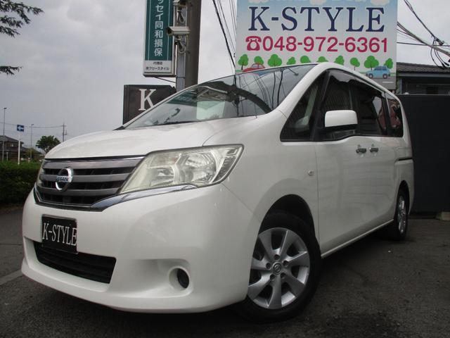 Ref:AUX-23939387 NISSAN SERENA 2011 1 2011 Nissan Serena pearl gasoline used car Japan export