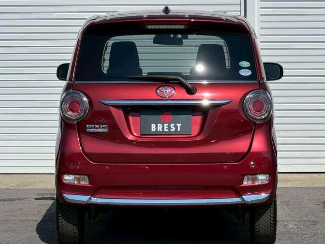 Ref:AUX-23943408 TOYOTA PIXIS JOY 2017 4 Ref:AUX-23943408 TOYOTA PIXIS JOY 2017 - Image 4