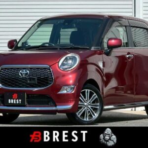 2017 Toyota Pixis Joy red gasoline used car Japan export